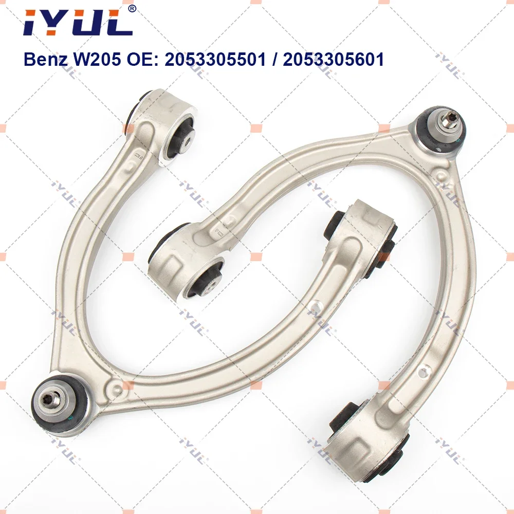 A Pair Front Upper Suspension Control Arm U-Type For Mercedes Benz C-Class W205 T-Model S205 A2053305501 A2053305601
A Pair Front Upper Suspension Control Arm U-Type For Mercedes Benz C-Class W205 T-Model S205 A2053305501 A2053305601