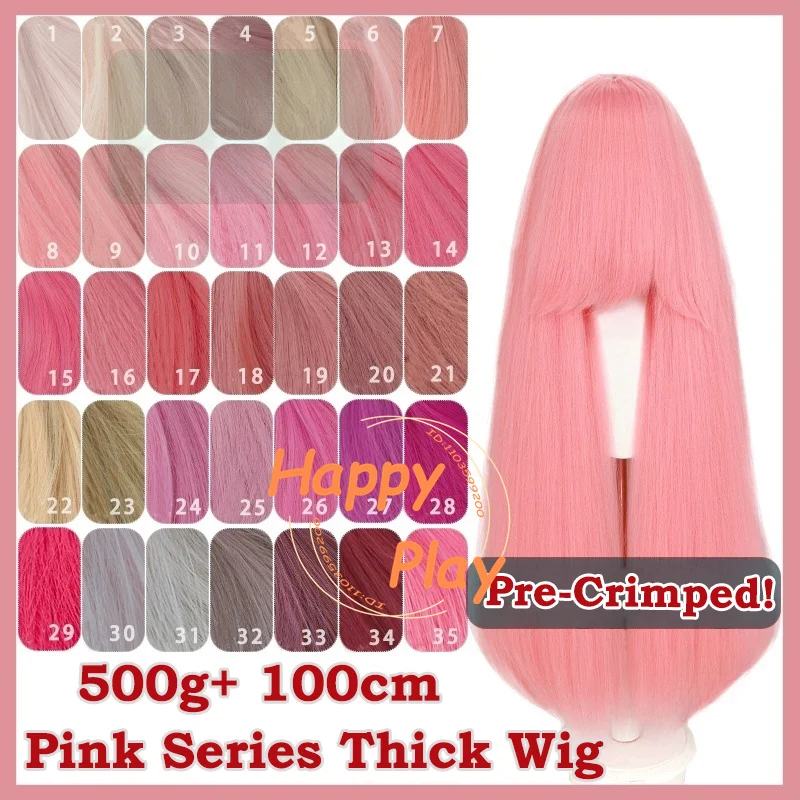 Pre-Crimped Synthetic 500g+ 100cm Anime Cosplay Wig Pink Series Universal Thick Voluminous Basic Wig Women Heat Resistant Hair
Pre-Crimped Synthetic 500g+ 100cm Anime Cosplay Wig Pink Series Universal Thick Voluminous Basic Wig Women Heat Resistant Hair