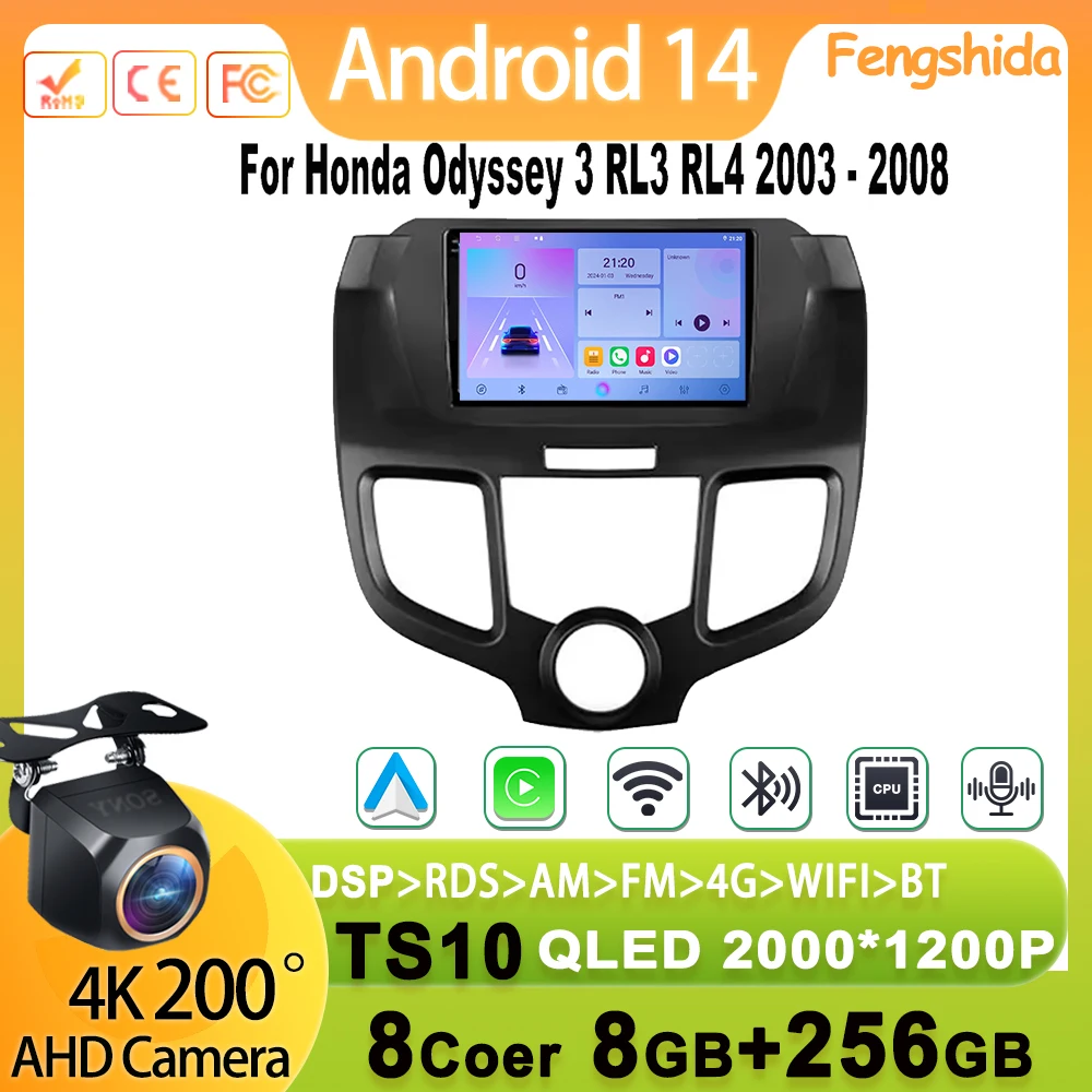Car Radio Carplay For Honda Odyssey 3 RL3 RL4 2003-2008 navigation GPS Android Auto Screen Video Stereo No 2din 4G Wifi Bluetoo
Car Radio Carplay For Honda Odyssey 3 RL3 RL4 2003-2008 navigation GPS Android Auto Screen Video Stereo No 2din 4G Wifi Bluetoo