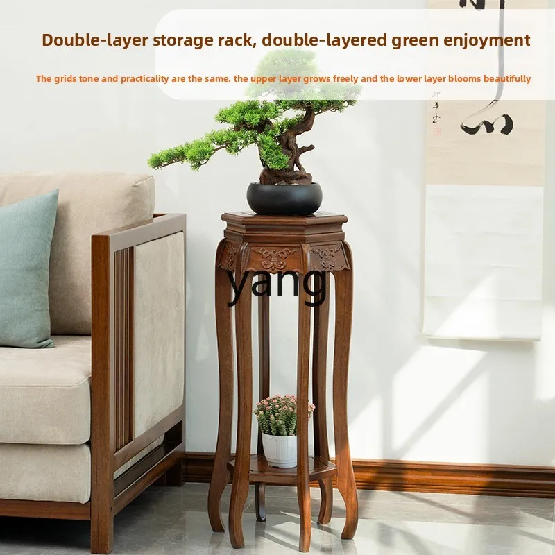 lmm ebony flower stand indoor living room climbing vine flower pot stand balcony shelf multi-layer
lmm ebony flower stand indoor living room climbing vine flower pot stand balcony shelf multi-layer