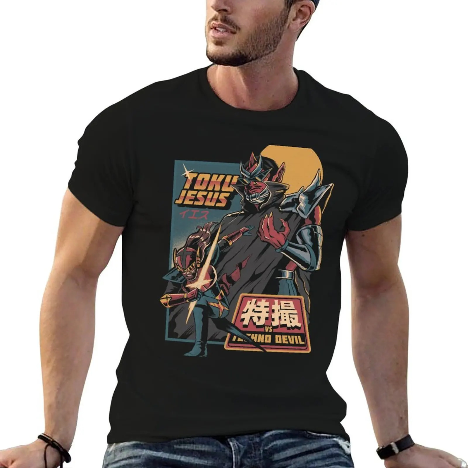TokuJesus T-Shirt man t shirt cotton t shirt man designer man t shirt cotton high quality T-shirt
TokuJesus T-Shirt man t shirt cotton t shirt man designer man t shirt cotton high quality T-shirt