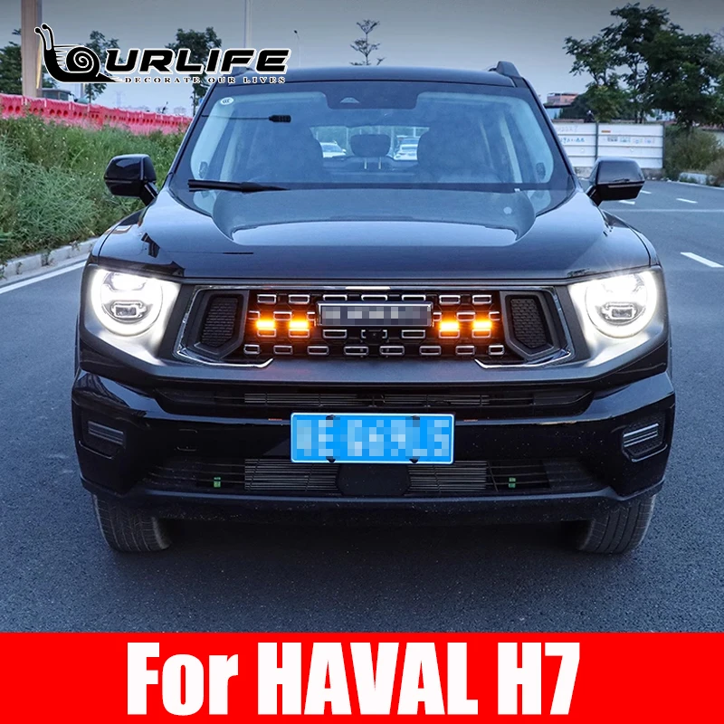 Для HAVAL H7 автомобильные детали освещения багажника светодиодные фонари обеспечивают освещение темной ночи
Для HAVAL H7 автомобильные детали освещения багажника светодиодные фонари обеспечивают освещение темной ночи