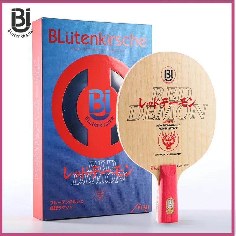 RED DEMON Table Tennis Blade Carbon Racket Pink Ping Pong Racket Blade Arylate-Carbon Arc-Spin Fast Attack Pro Training Paddle
RED DEMON Table Tennis Blade Carbon Racket Pink Ping Pong Racket Blade Arylate-Carbon Arc-Spin Fast Attack Pro Training Paddle