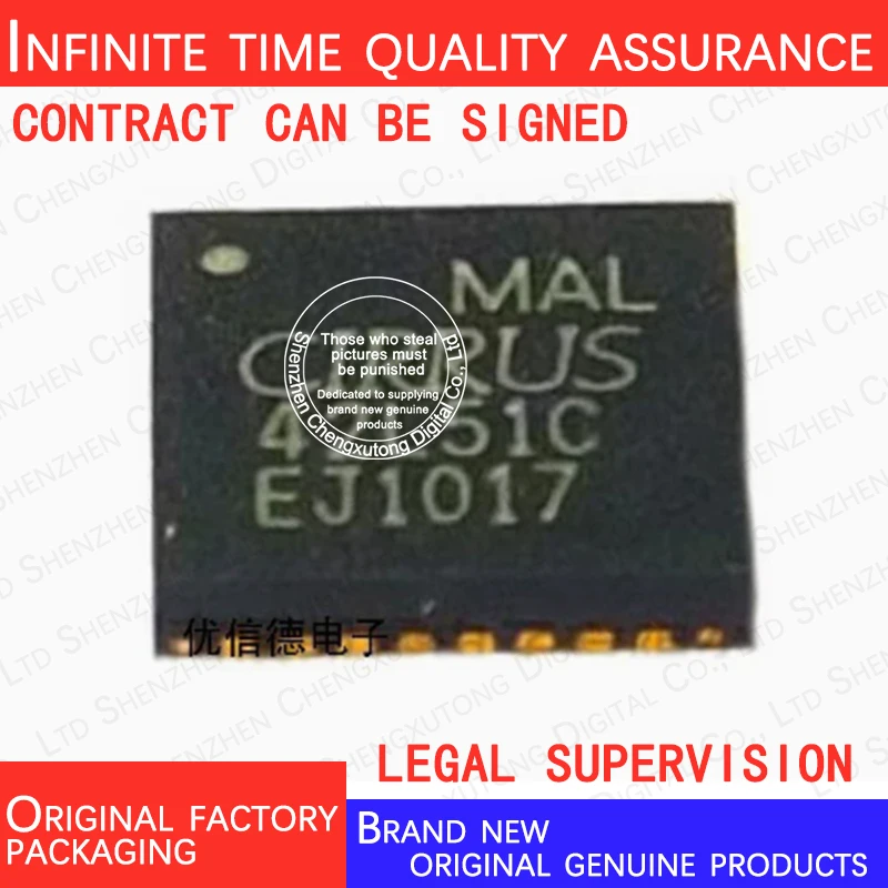 CS42L51-CNZR 42L51 QFN 100% genuine stock in brand new original packaging
CS42L51-CNZR 42L51 QFN 100% genuine stock in brand new original packaging