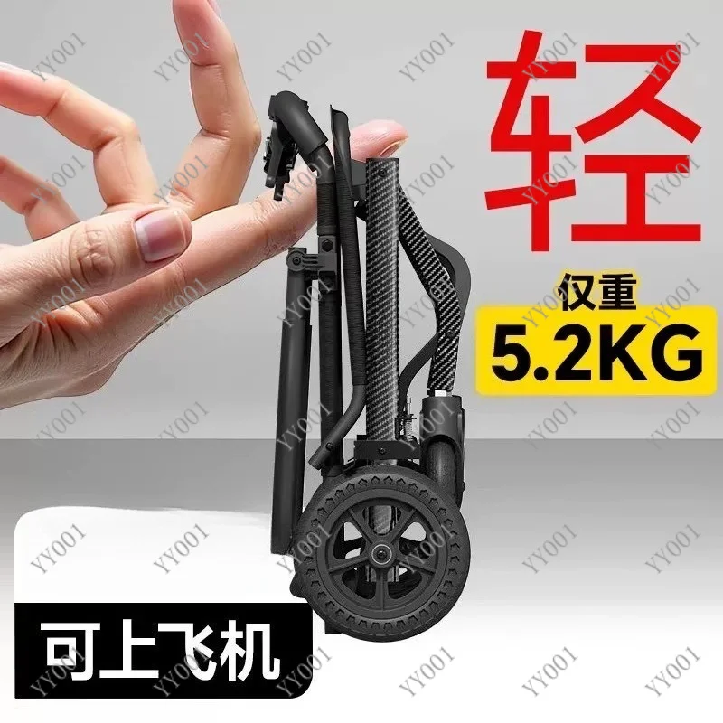 Foldable Transport Wheelchair, German Quality, Lightweight Portable Travel Chair for Adults
Foldable Transport Wheelchair, German Quality, Lightweight Portable Travel Chair for Adults