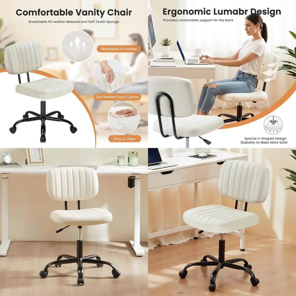 Компактное офисное кресло из искусственной кожи на колесиках, без подлокотников, бежево-белое, идеально для небольших помещений
Компактное офисное кресло из искусственной кожи на колесиках, без подлокотников, бежево-белое, идеально для небольших помещений