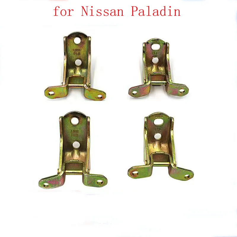 Car accessories car door hinge for Nissan Paladin front door hinge, door hinge, upper and lower hinge
Car accessories car door hinge for Nissan Paladin front door hinge, door hinge, upper and lower hinge