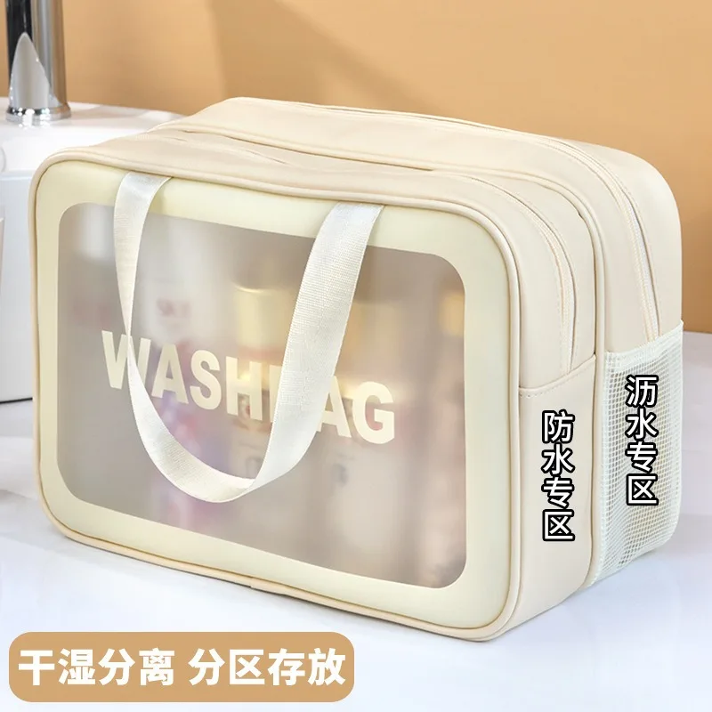 Dry wet separation sports swimming storage bag portable fitness bag, transparent waterproof pouch cosmetics organizer travel bag
Dry wet separation sports swimming storage bag portable fitness bag, transparent waterproof pouch cosmetics organizer travel bag