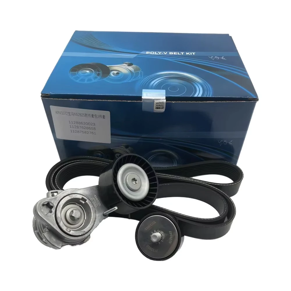 Timing Belt Kit for BMW with Tension Wheel Set Model A6112340193 A0009933900 A2742001270 Std Type
Timing Belt Kit for BMW with Tension Wheel Set Model A6112340193 A0009933900 A2742001270 Std Type