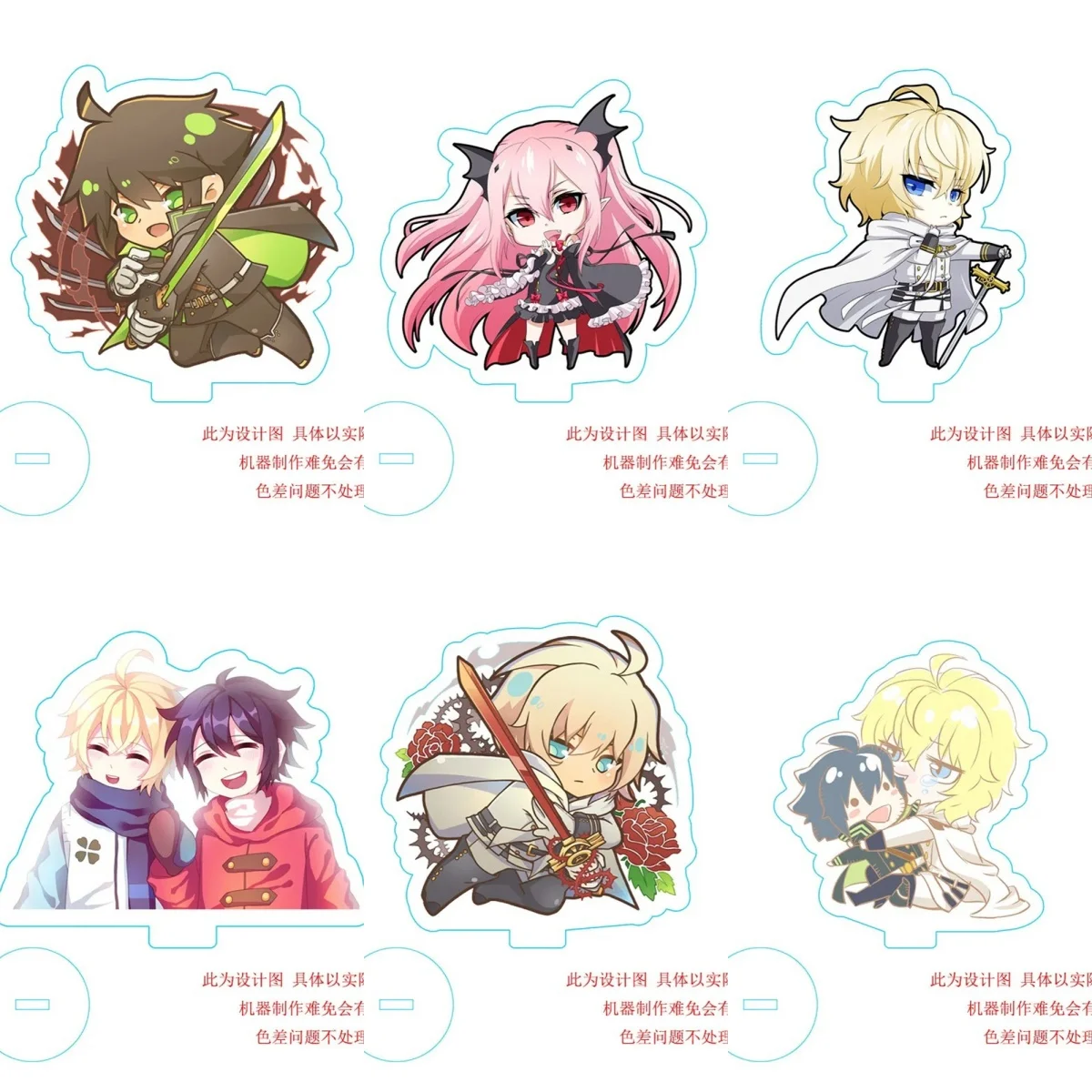 10CM Anime Seraph of the End Acrylic Stand Model Cosplay Characters Ornament Accessories Goods Collection Christmas Gifts
10CM Anime Seraph of the End Acrylic Stand Model Cosplay Characters Ornament Accessories Goods Collection Christmas Gifts