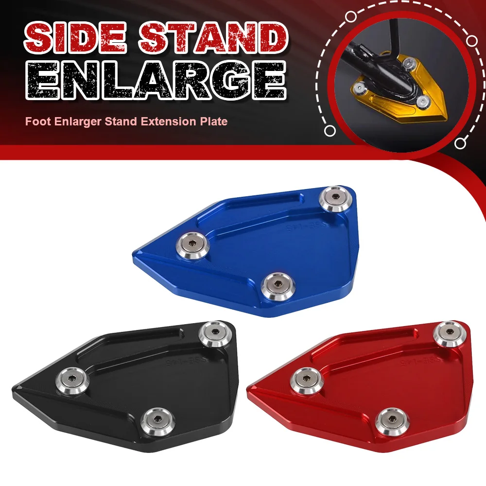 For BMW C650GT 2012 2013 2014 2015 2016-2022 C600 Sport 2016-2023 Motorcycle CNC Side Stand Enlarger Kickstand Enlarge Plate Pad
For BMW C650GT 2012 2013 2014 2015 2016-2022 C600 Sport 2016-2023 Motorcycle CNC Side Stand Enlarger Kickstand Enlarge Plate Pad