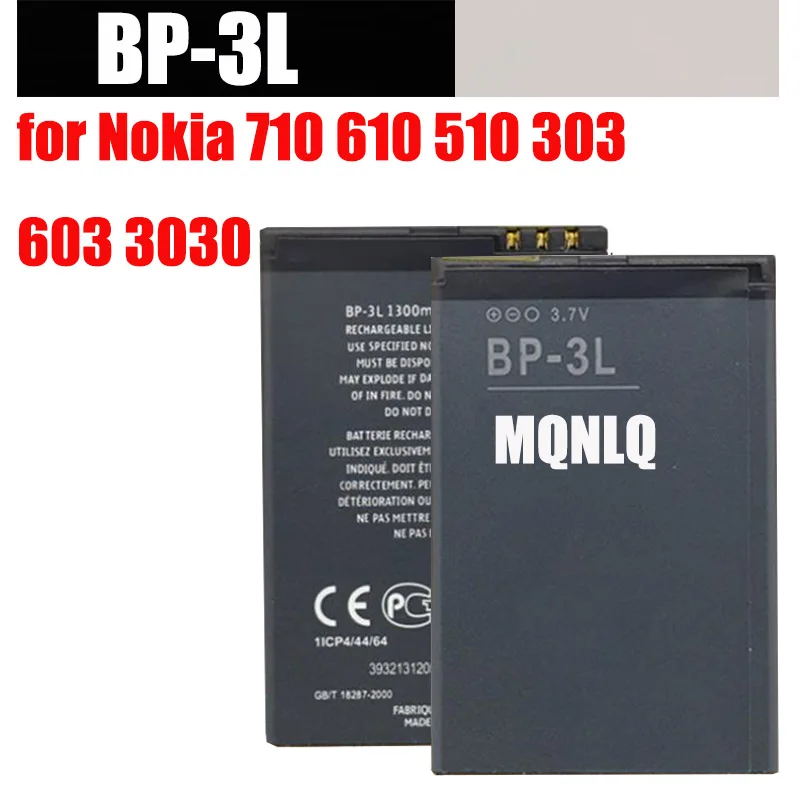 BP-3L BP3L BP 3L Li-ion Lithium Battery for Nokia 710 610 510 303 603 3030 BL3L BL 3L Phone Batteries
BP-3L BP3L BP 3L Li-ion Lithium Battery for Nokia 710 610 510 303 603 3030 BL3L BL 3L Phone Batteries