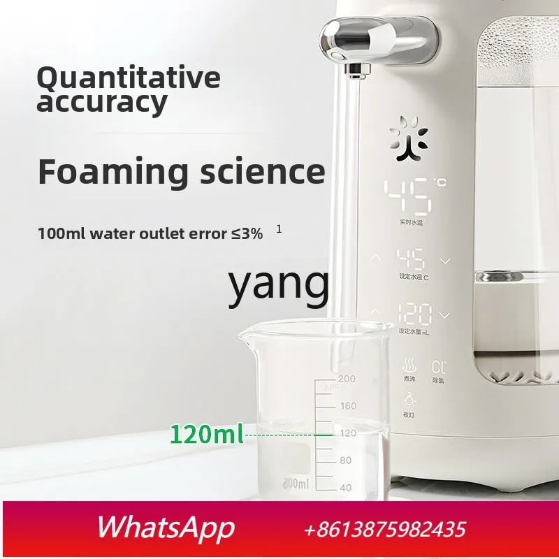 Lcx quantitative water outlet constant temperature kettle milk foaming machine milk flushing artifact wisdom
Lcx quantitative water outlet constant temperature kettle milk foaming machine milk flushing artifact wisdom