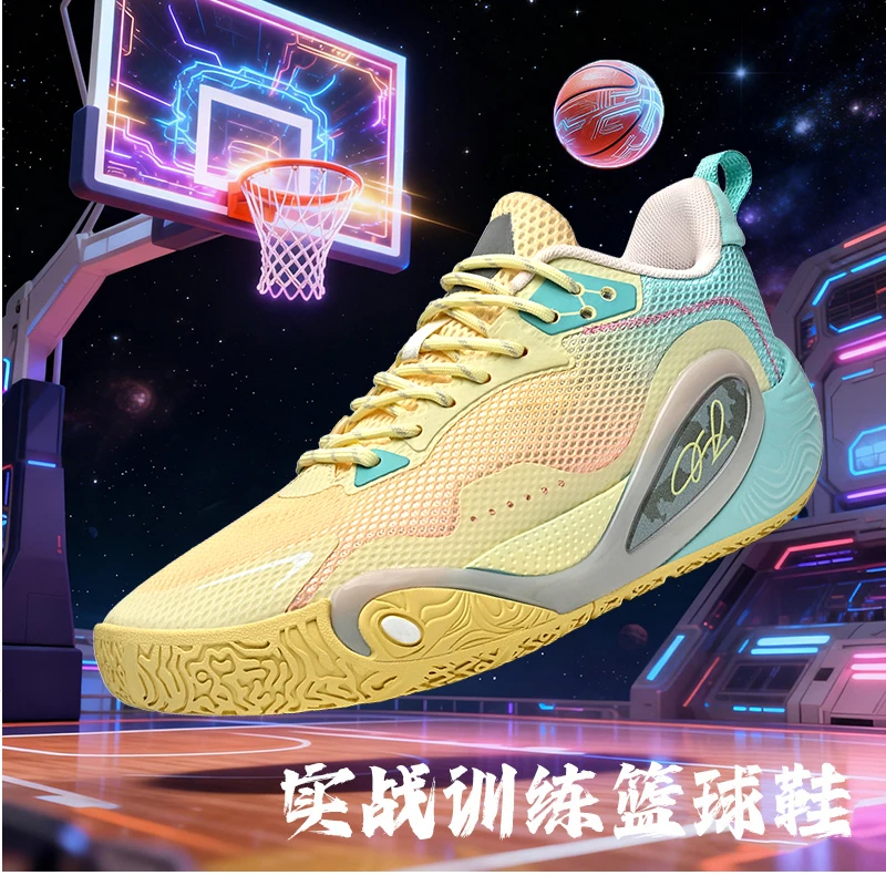 Super Cool Basketball Shoes Men Women Designer Training Shoes Boy Blue Yellow Outdoor Basketball Boots Anti Slip Sport Shoes
Super Cool Basketball Shoes Men Women Designer Training Shoes Boy Blue Yellow Outdoor Basketball Boots Anti Slip Sport Shoes