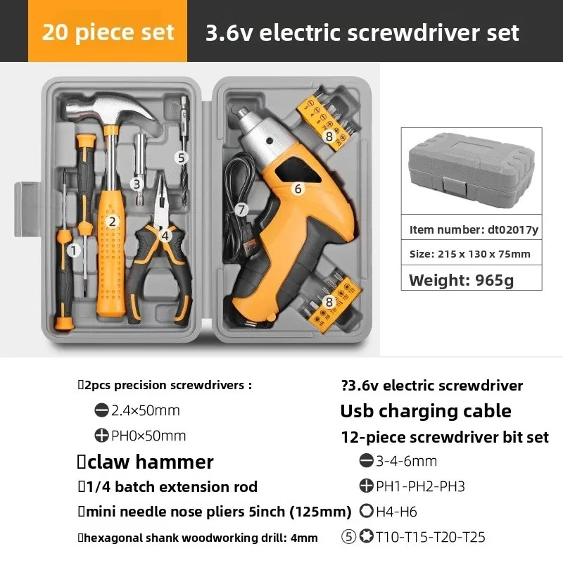 For Home Repair DIY U Hi-Spec 20pcs 3.6V Electric Screwdriver Set Lithium Drill Cordless Mini Power Screwdriver Kit
For Home Repair DIY U Hi-Spec 20pcs 3.6V Electric Screwdriver Set Lithium Drill Cordless Mini Power Screwdriver Kit