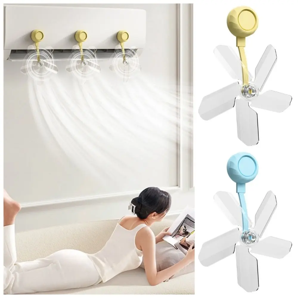 3Pcs Suction Cup Air Conditioning Ventilator Wall Mounted Windmill Shaped Conditioning Guide Fan Anti Direct Blowing
3Pcs Suction Cup Air Conditioning Ventilator Wall Mounted Windmill Shaped Conditioning Guide Fan Anti Direct Blowing