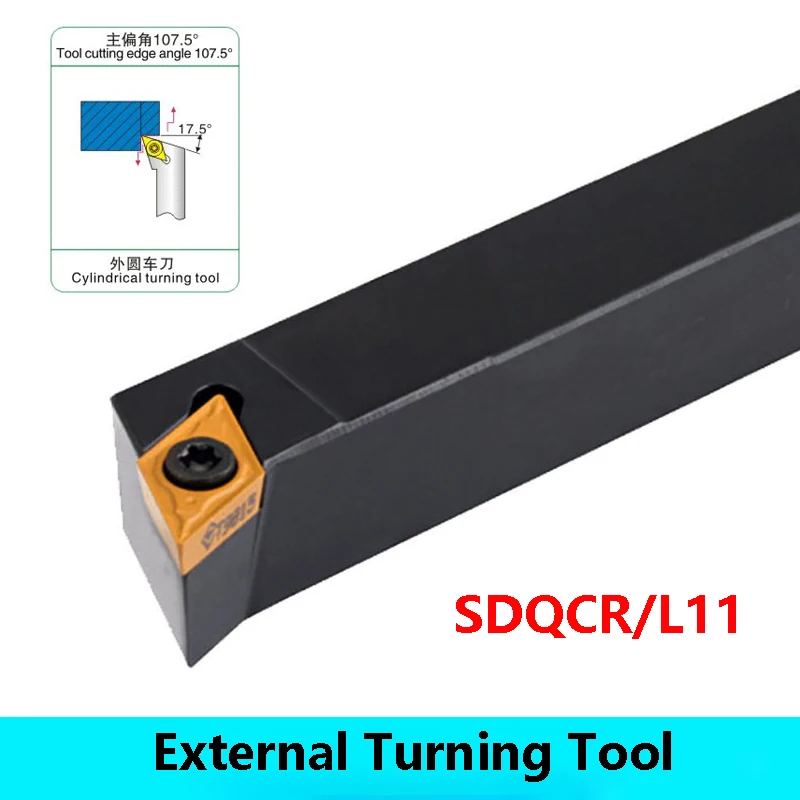 LIHAOPING SDQCR External Turning Tools SDQCR1212H11 SDQCR1616H11 SDQCR2020K11 SDQCR2525M11 SDQCR2020 CNC Cutting Lathe Bar DCMT
LIHAOPING SDQCR External Turning Tools SDQCR1212H11 SDQCR1616H11 SDQCR2020K11 SDQCR2525M11 SDQCR2020 CNC Cutting Lathe Bar DCMT