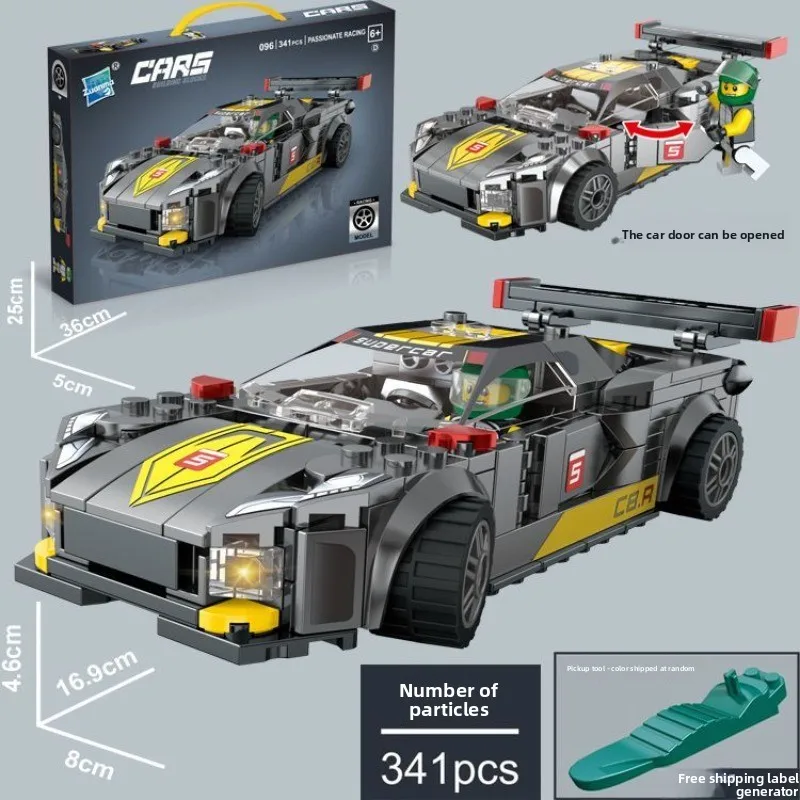 3. Compatible Classic Bricks Lamborghini Model, SEMBO DIY Building Blocks, Educational Racing Car Toy for Children Teenagers
3. Compatible Classic Bricks Lamborghini Model, SEMBO DIY Building Blocks, Educational Racing Car Toy for Children Teenagers