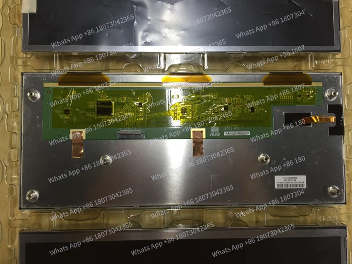 C123VAN01.1 ЖК-экран готов к отправке
C123VAN01.1 ЖК-экран готов к отправке