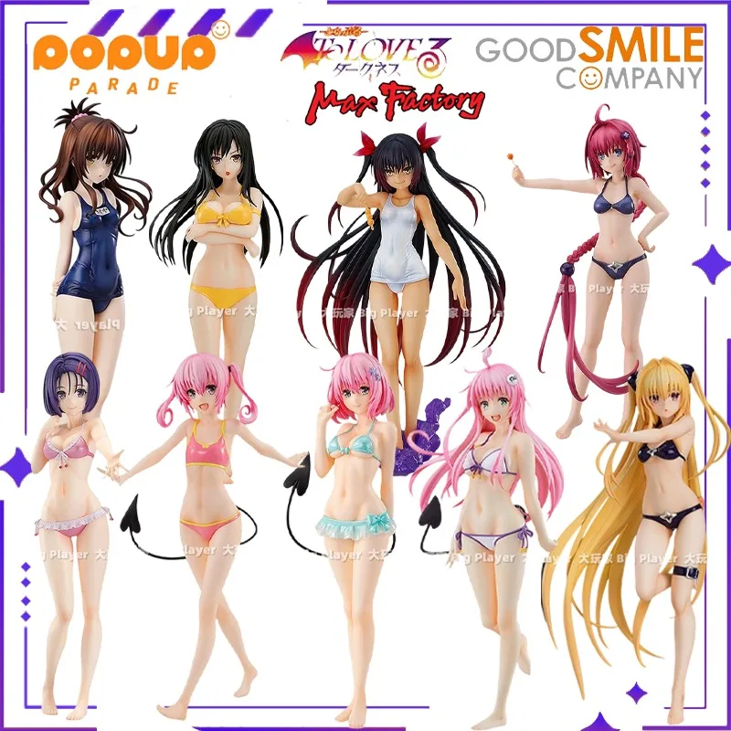 GSC Original Authentic POPUP PARADE Series To Love The Queen of Bags Nana Astar Deviluke Yuuki MikanDoll Model Handmade Toy Gift
GSC Original Authentic POPUP PARADE Series To Love The Queen of Bags Nana Astar Deviluke Yuuki MikanDoll Model Handmade Toy Gift