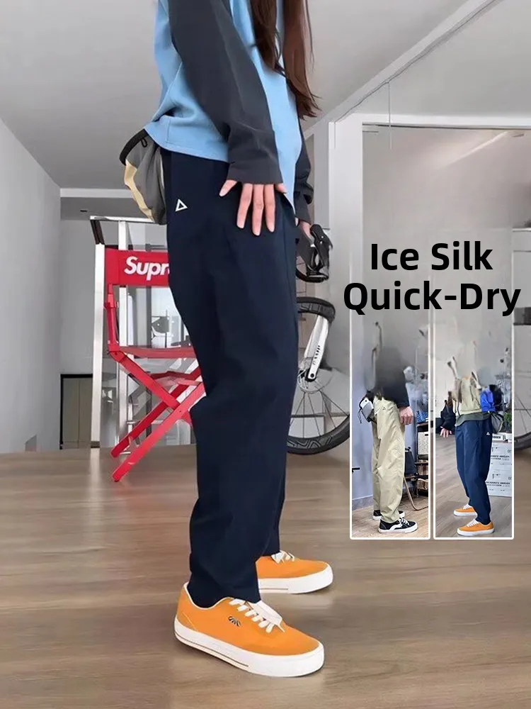 Американская одежда Qui Dry, повседневные брюки, мужские свободные брюки-шаровары на весну и лето, тонкие спортивные длинные брюки-шаровары с микроконусом
Американская одежда Qui Dry, повседневные брюки, мужские свободные брюки-шаровары на весну и лето, тонкие спортивные длинные брюки-шаровары с микроконусом