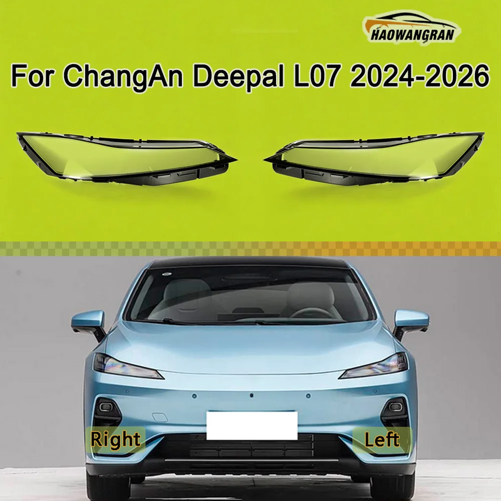 For ChangAn Deepal L07 2024 2025 2026 Daylight Cover Car Front Headlight Cover Lampshade Lampcover Head Lamp light Covers Shell
For ChangAn Deepal L07 2024 2025 2026 Daylight Cover Car Front Headlight Cover Lampshade Lampcover Head Lamp light Covers Shell