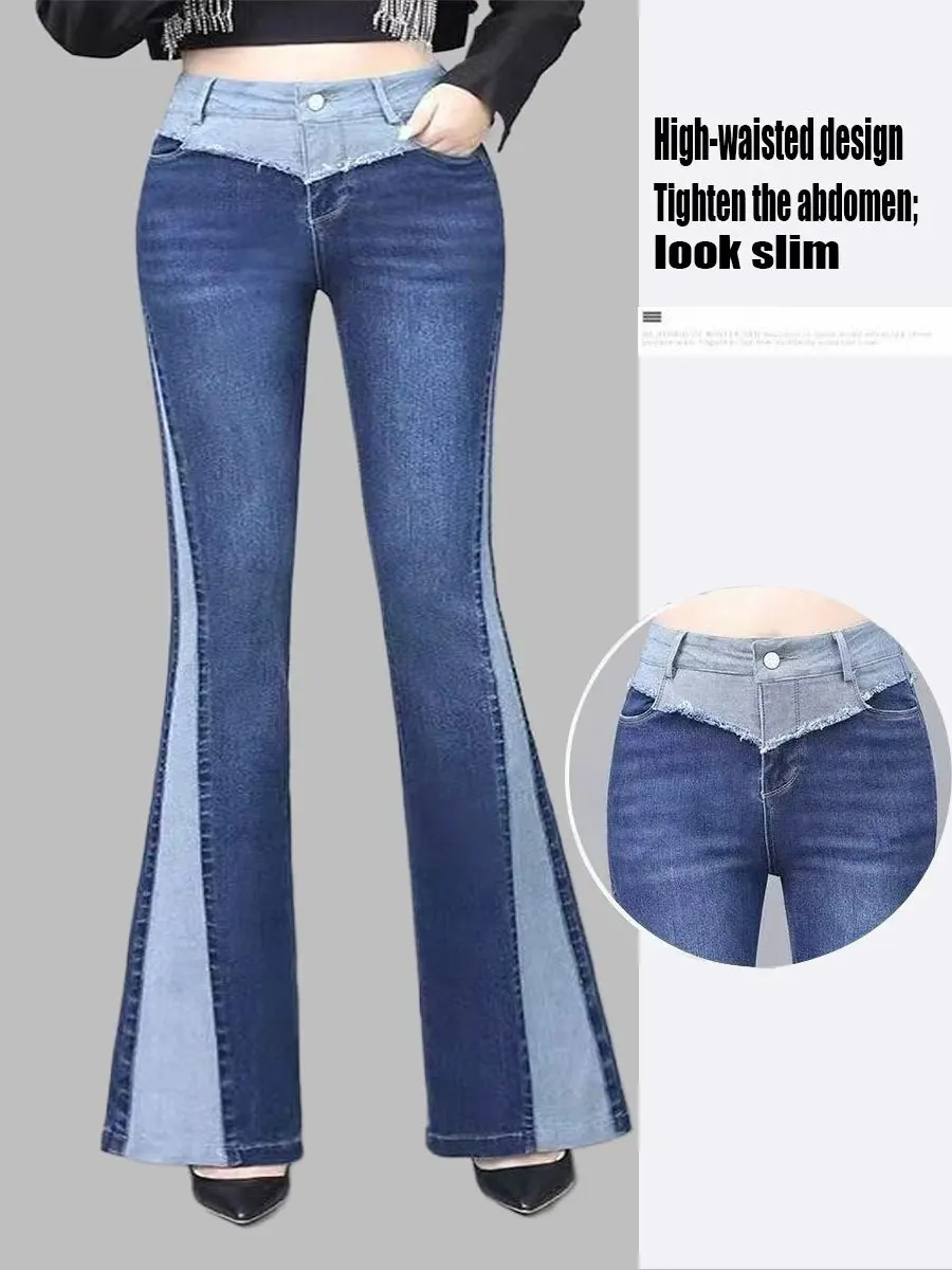 Women's mid waist patchwork color blocking classic slim fit micro flared jeans, V-shaped cut, machine washable in all seasons
Women's mid waist patchwork color blocking classic slim fit micro flared jeans, V-shaped cut, machine washable in all seasons