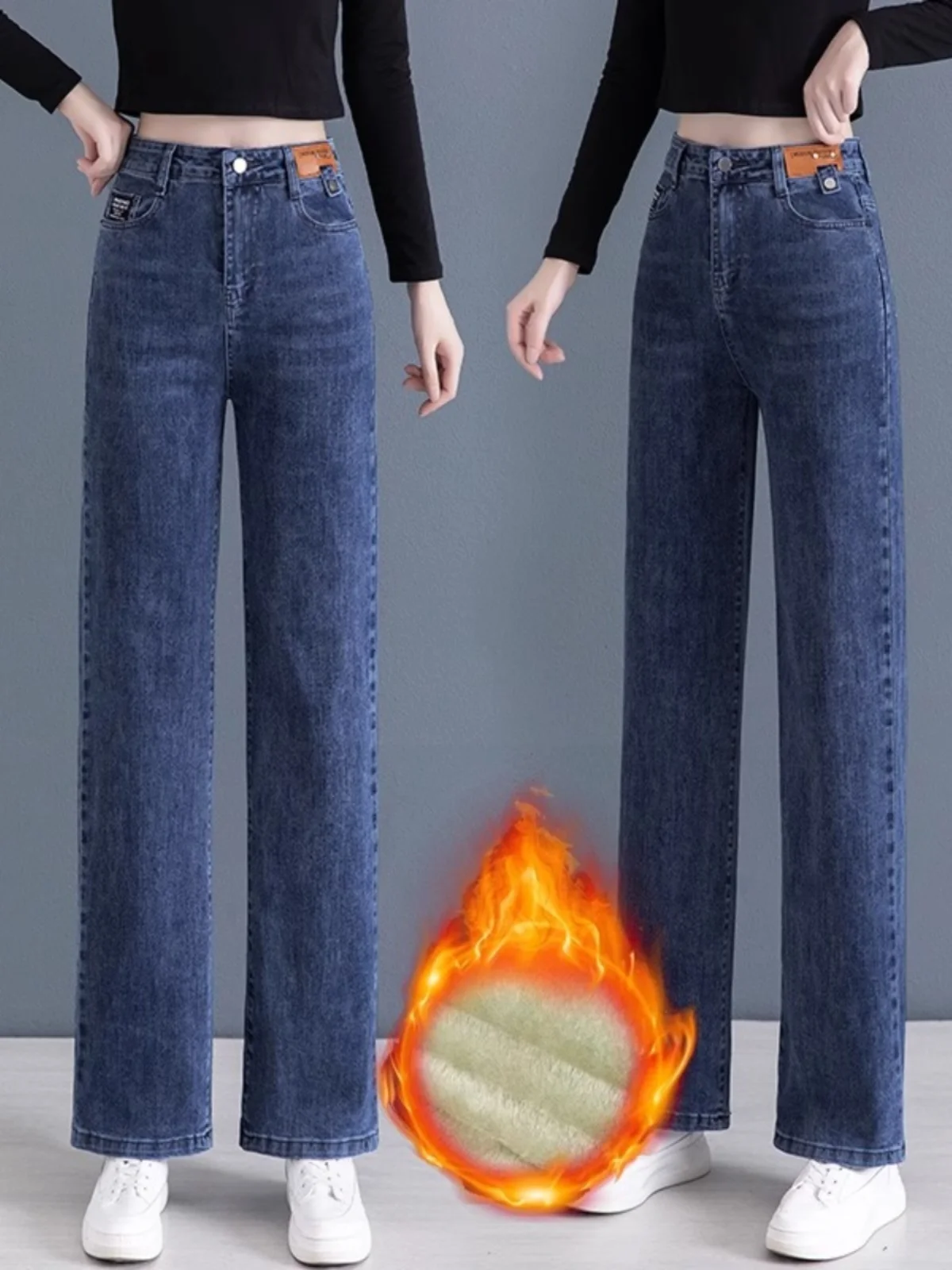 New Women's Fleece Lined Straight Leg Jeans High Waist Thick Winter Denim Wide Leg Pants Autumn Spring Seasonal Fashion
New Women's Fleece Lined Straight Leg Jeans High Waist Thick Winter Denim Wide Leg Pants Autumn Spring Seasonal Fashion