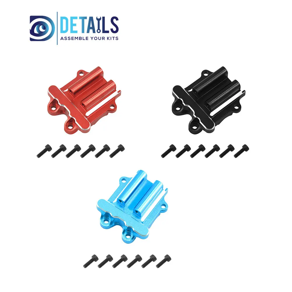 Hobby Details Aluminum Rear Gearbox Covers For ARRMA 1/18 GRANITE GROM Upgrade Parts 1pcs
Hobby Details Aluminum Rear Gearbox Covers For ARRMA 1/18 GRANITE GROM Upgrade Parts 1pcs