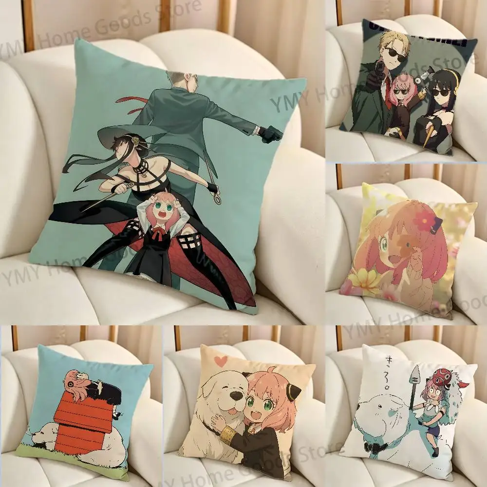 Anime Damian Bond Loid Anya Yor Cartoon Printing Pillowcase Customized Pillow Cover for Sofa Home Decor
Anime Damian Bond Loid Anya Yor Cartoon Printing Pillowcase Customized Pillow Cover for Sofa Home Decor