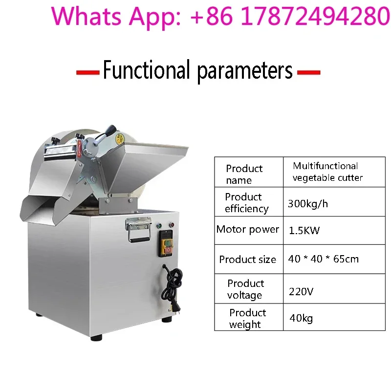 Home Entertainment Electric Vegetable Cutter for Shredded Potatoes Electric Vegetable Cutter Meat Cutting Machine 220V
Home Entertainment Electric Vegetable Cutter for Shredded Potatoes Electric Vegetable Cutter Meat Cutting Machine 220V
