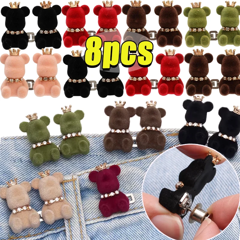 2-8 шт. плюшевые мишки-регуляторы для джинсовых поясов, регулируемые по размеру талии, большие и маленькие, декоративные, без пришивания, аксессуары для рукоделия
2-8 шт. плюшевые мишки-регуляторы для джинсовых поясов, регулируемые по размеру талии, большие и маленькие, декоративные, без пришивания, аксессуары для рукоделия