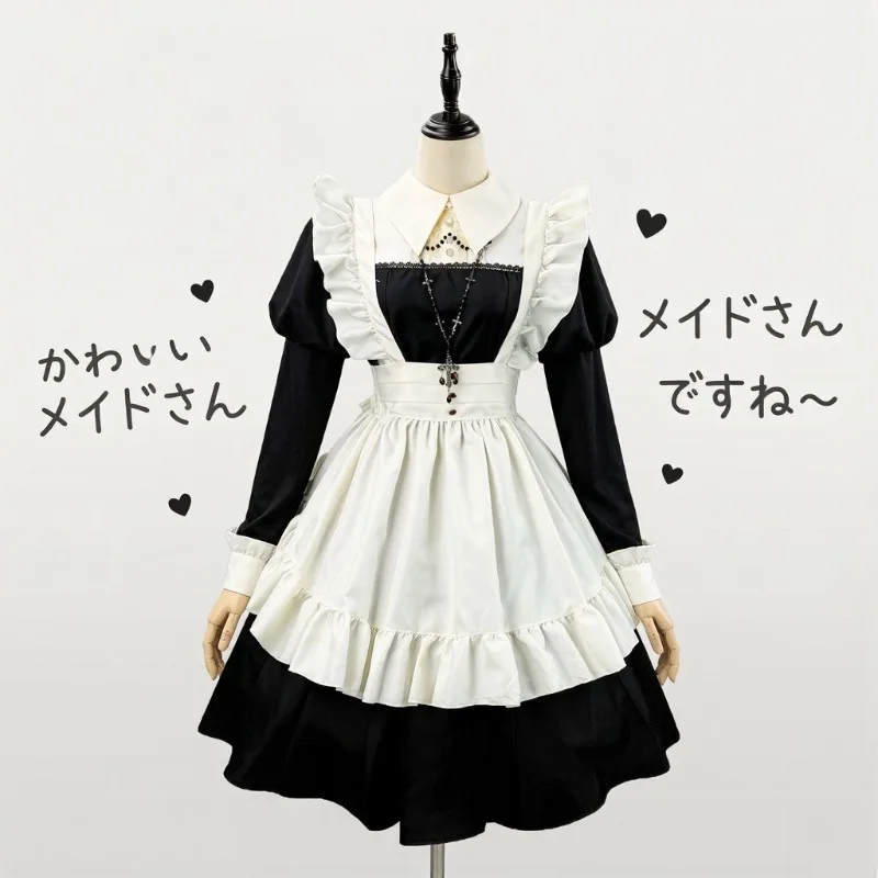 Classic Black White French Maid Dress Lolita Cosplay Costume S-5XL Plus Size Vintage Uniform Apron Set Kawaii Anime Party Gown
Classic Black White French Maid Dress Lolita Cosplay Costume S-5XL Plus Size Vintage Uniform Apron Set Kawaii Anime Party Gown