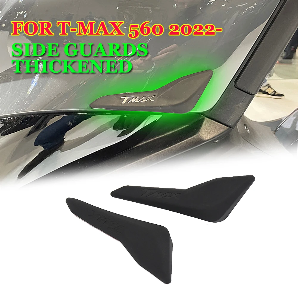 For YAMAHA TMAX560 TMAX 560 T-MAX 560 2023 2022 Motorcycle Anti-collision Strip Stickers Kit Side Protector Plate Edge Guard Pad
For YAMAHA TMAX560 TMAX 560 T-MAX 560 2023 2022 Motorcycle Anti-collision Strip Stickers Kit Side Protector Plate Edge Guard Pad