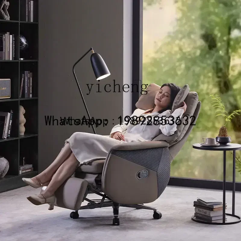 YZ leather boss chair cowhide computer chair comfortable and sedentary high-end office recliner
YZ leather boss chair cowhide computer chair comfortable and sedentary high-end office recliner
