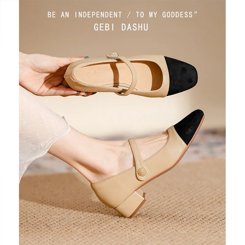 2026 New Mary Jane Soft Leather Commuter Single oes Women Thi Heel Work oes for Skirt Evening andma oes Faionable...
2026 New Mary Jane Soft Leather Commuter Single oes Women Thi Heel Work oes for Skirt Evening andma oes Faionable...