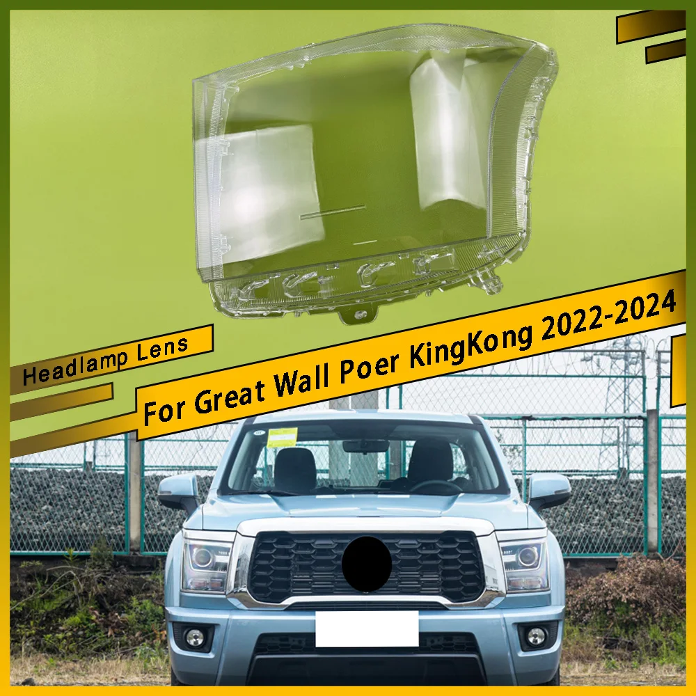 For Great Wall Poer KingKong 2022 2023 2024 Car Headlamps Cover Headlights Shell Transparent Lampshade Replace Plexiglass Lens
For Great Wall Poer KingKong 2022 2023 2024 Car Headlamps Cover Headlights Shell Transparent Lampshade Replace Plexiglass Lens