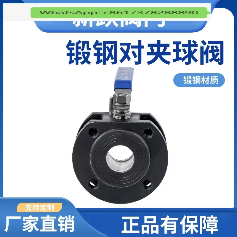 Q71F-16P Wafer flanged ball valve 304 stainless steel Italian ultra-thin cast steel manual through steam valve
Q71F-16P Wafer flanged ball valve 304 stainless steel Italian ultra-thin cast steel manual through steam valve