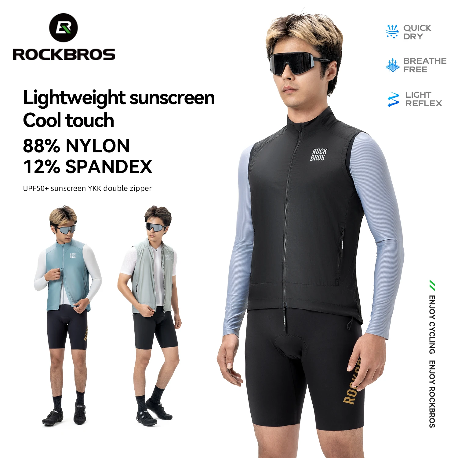 ROCKBROS велосипедный жилет легкий ветрозащитный солнцезащитный велосипедный жилет влагопоглощающий весенне-осенний велосипедный жилет куртки
ROCKBROS велосипедный жилет легкий ветрозащитный солнцезащитный велосипедный жилет влагопоглощающий весенне-осенний велосипедный жилет куртки