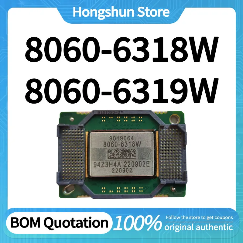 8060-6318W 8060-6319W Projector DMD module
8060-6318W 8060-6319W Projector DMD module