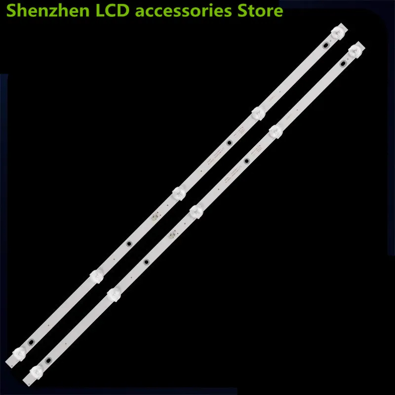 Для Zhigao DWB-3219A DWB-H86 светильник strip SJ.WB.D3200501-3030CS-M 3030FS-M 581 мм 3V 5LED 100% новая фотовспышка
Для Zhigao DWB-3219A DWB-H86 светильник strip SJ.WB.D3200501-3030CS-M 3030FS-M 581 мм 3V 5LED 100% новая фотовспышка