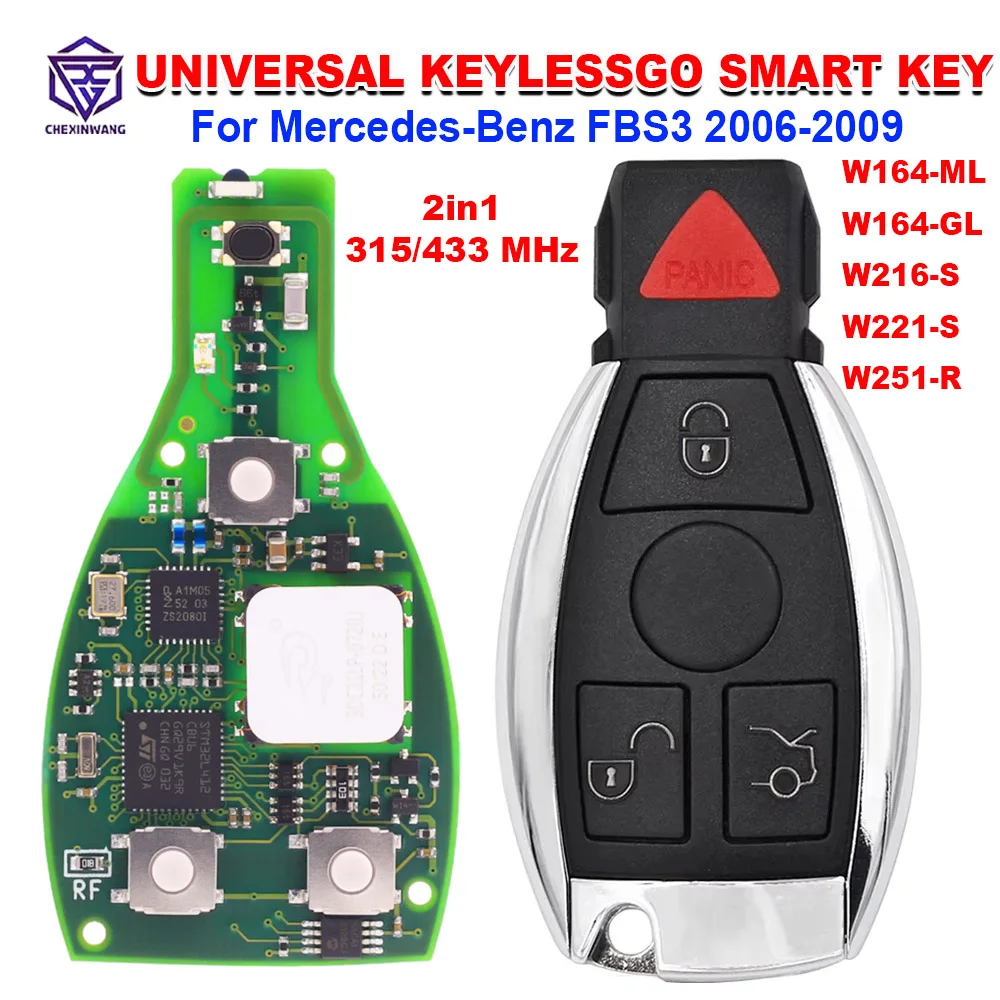 CGDI MB Keylessgo Smart Key For Mercedes-Benz FBS3 2006-2009 W164-ML/GL W216-S W221-S W251-R with CGMB Four-button Key Shell
CGDI MB Keylessgo Smart Key For Mercedes-Benz FBS3 2006-2009 W164-ML/GL W216-S W221-S W251-R with CGMB Four-button Key Shell