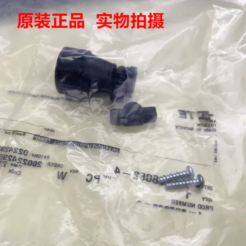 AMP AMP TE Tyco TYCO 1-206062-4 original round aviation connector No. 11 tail clip is in stock.
AMP AMP TE Tyco TYCO 1-206062-4 original round aviation connector No. 11 tail clip is in stock.