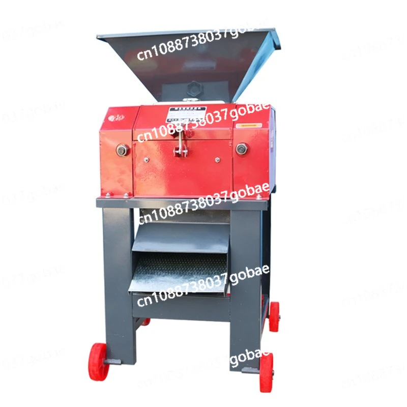Corn grinder breeding household wine peanut sorghum grain soybean powder-free flattening machine
Corn grinder breeding household wine peanut sorghum grain soybean powder-free flattening machine