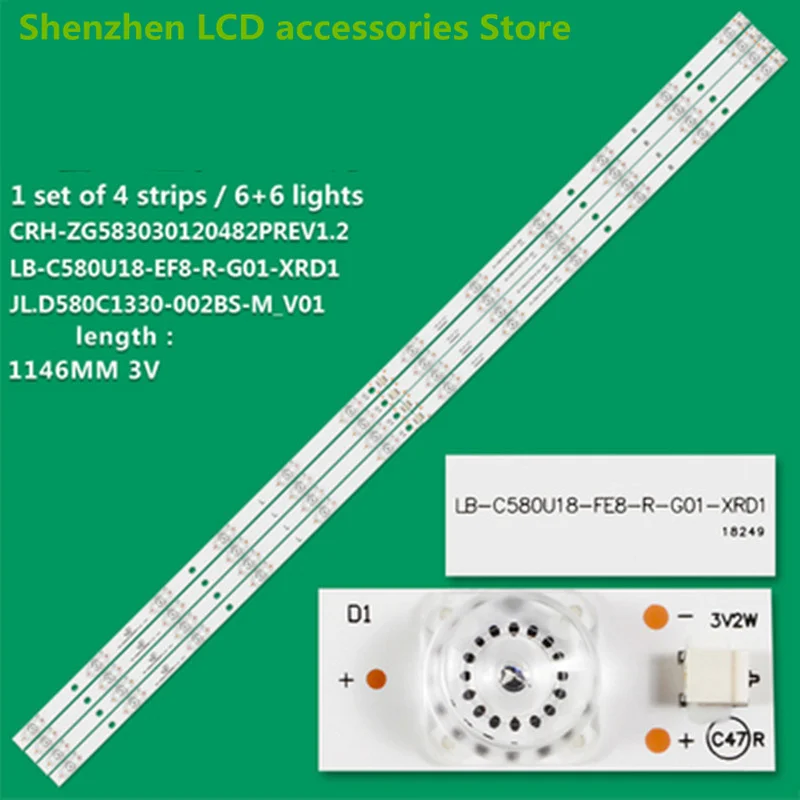 LED backlight strip for 58DP600 58D2P 58F8 LB-C580U18-EF8-R-G01-XRD1 light bar 100% new
LED backlight strip for 58DP600 58D2P 58F8 LB-C580U18-EF8-R-G01-XRD1 light bar 100% new