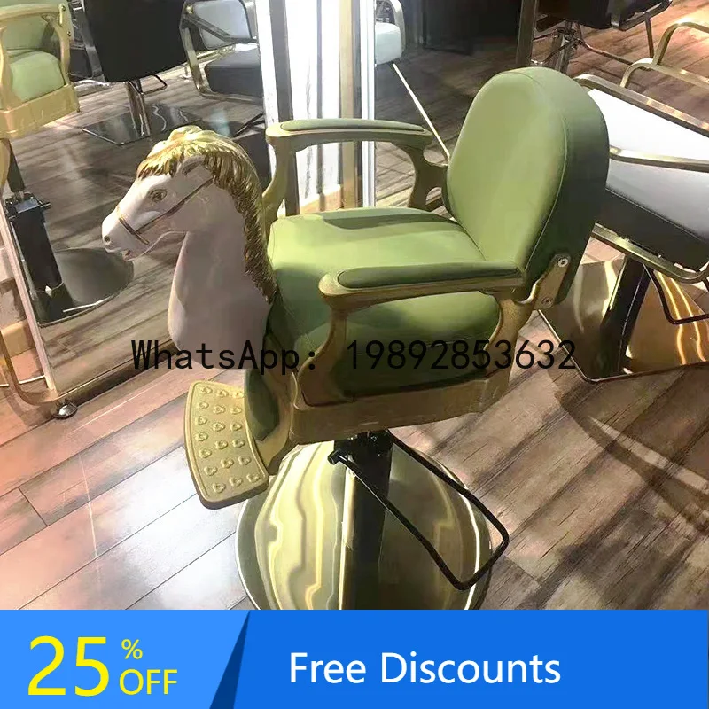 CZ Barber Shop Special Cartoon Seat Rotating Lifting Chair Hairdressing and Beauty
CZ Barber Shop Special Cartoon Seat Rotating Lifting Chair Hairdressing and Beauty