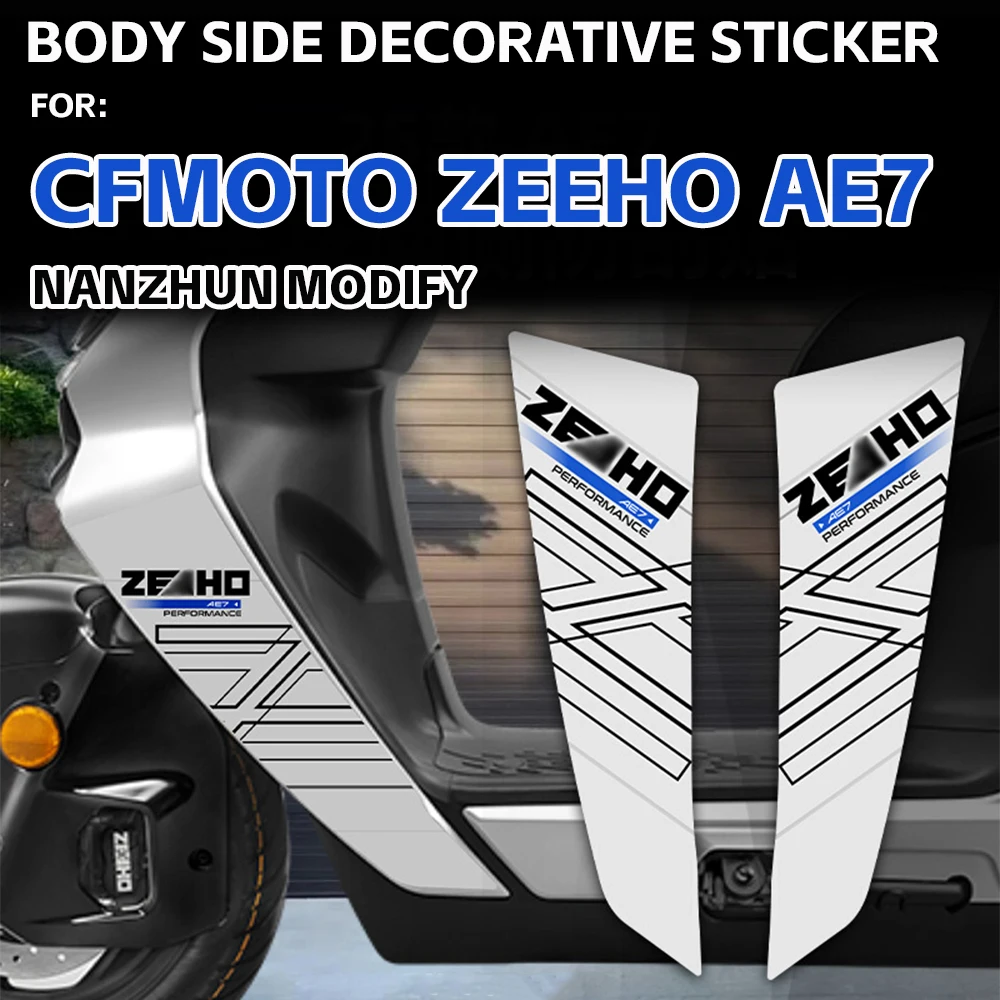Для нового электрического скутера CFMOTO ZEEHO AE7 Ae7 PRO, наклейка на мотоцикл, наклейка на кузовные стороны, аксессуары, водонепроницаемая пленка AE7 Zeeho
Для нового электрического скутера CFMOTO ZEEHO AE7 Ae7 PRO, наклейка на мотоцикл, наклейка на кузовные стороны, аксессуары, водонепроницаемая пленка AE7 Zeeho