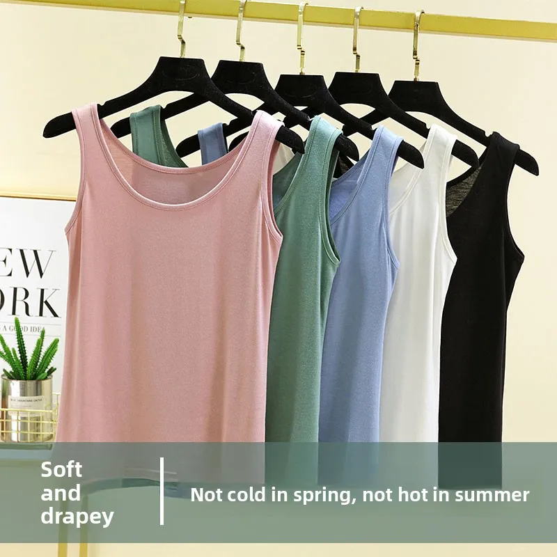 Summer 2024 Women's Loose Fit U-Neck Tank Top Thin Sleeveless Vest Inner And Outer Wear Casual Home Clothes Modal Fabric
Summer 2024 Women's Loose Fit U-Neck Tank Top Thin Sleeveless Vest Inner And Outer Wear Casual Home Clothes Modal Fabric