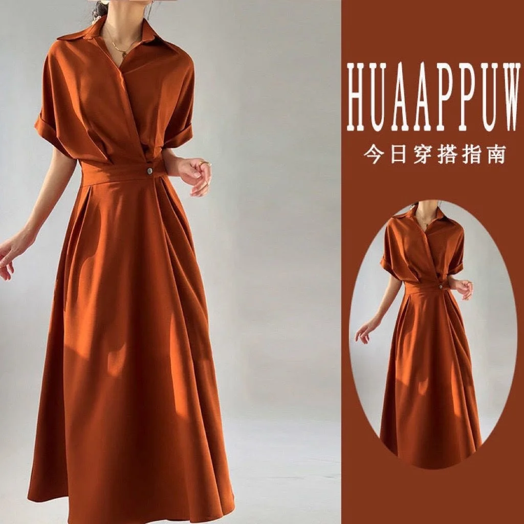 Shirt Fashion Dress Women's Summer 2023 Long Skirt Skirt Women Clothing Party Dresses Vestido Dress
Shirt Fashion Dress Women's Summer 2023 Long Skirt Skirt Women Clothing Party Dresses Vestido Dress