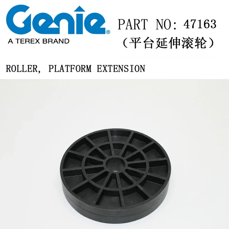 GENIE SCISSORS ROLLER, PLATFORM EXTENSION PART NO 47163
GENIE SCISSORS ROLLER, PLATFORM EXTENSION PART NO 47163